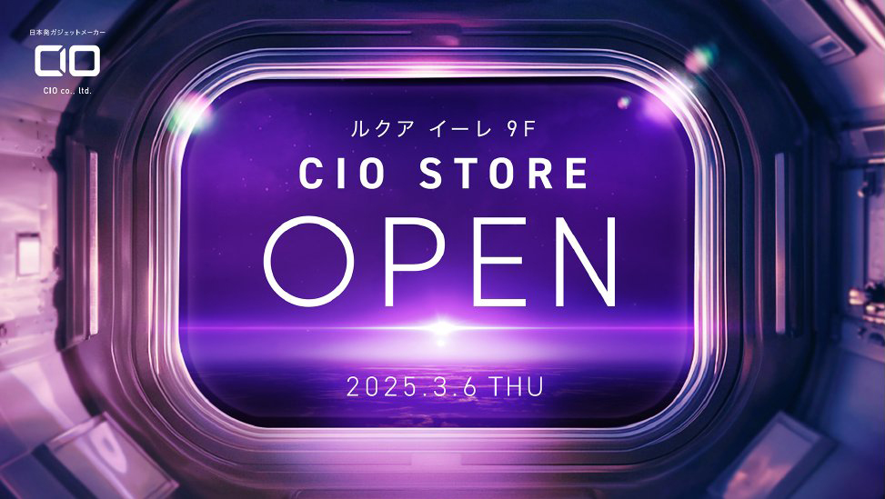CIO STORE OPEN メインKV